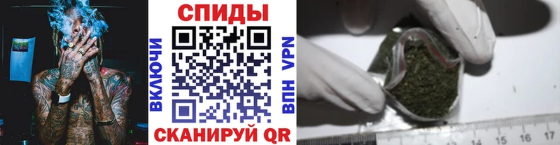 ОМГ ОМГ ТОР Починок БУТИРАТ оксибутират