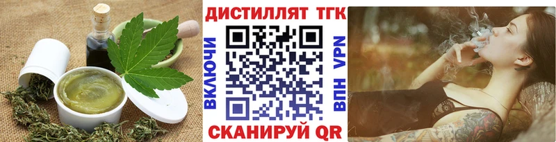Canna-Cookies марихуана  Починок 