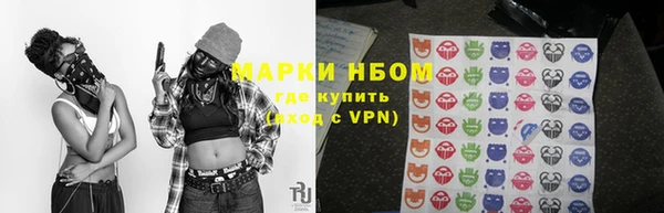 бутират Абаза