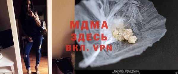 мефедрон Алзамай