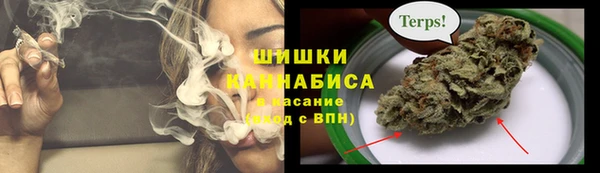 мефедрон Алзамай