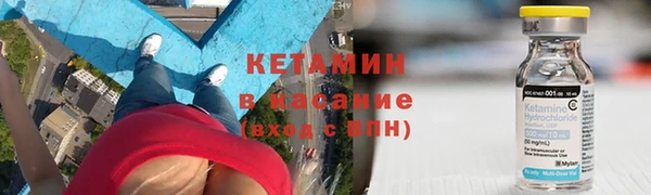 мефедрон Алзамай
