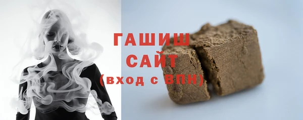 молекула духа Алексеевка