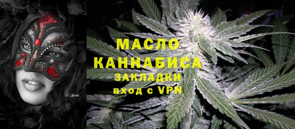 мефедрон Алзамай