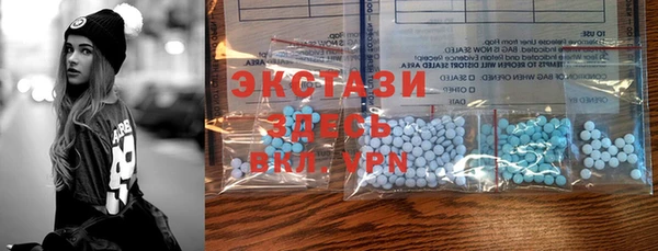 не бодяженный Абдулино