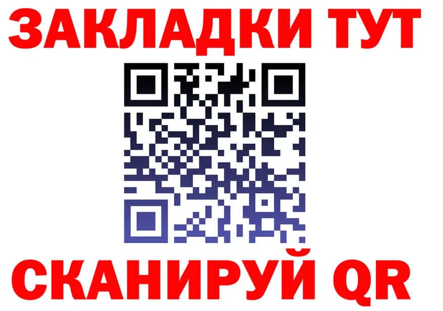 Метадон VHQ зеркало площадка блэк спрут Починок