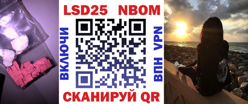 Лсд 25 экстази ecstasy  Починок 